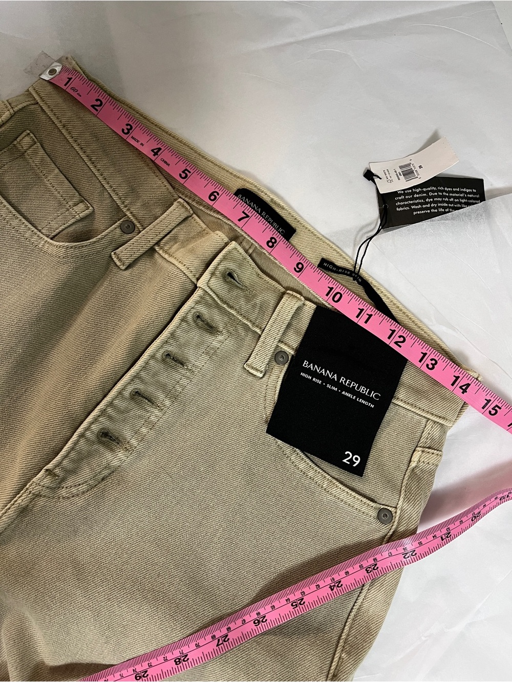 Banana Republic High rise slim tan soft denim pants premium size 29 NWT - Picture 13 of 14